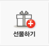 자동결제신청