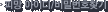 �Ǹ� ���̵�/��й�ȣã��