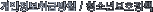 ����������޹�ħ/û�ҳ⺸ȣ��å