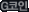 G����