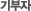 �����