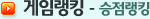 ���ӷ�ŷ - 