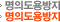 ���ǵ������