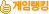 ���ӷ�ŷ