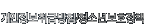 ��������/û�ҳ⺸ȣ��å